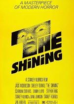 Ondskabens Hotel (The Shining) - Long version