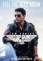 Top Gun - 40th anniversary