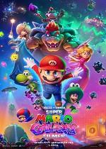 Super Mario Galaxy filmen - Eng Tale